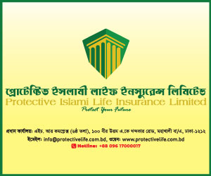 Protective Islami Life Insurance