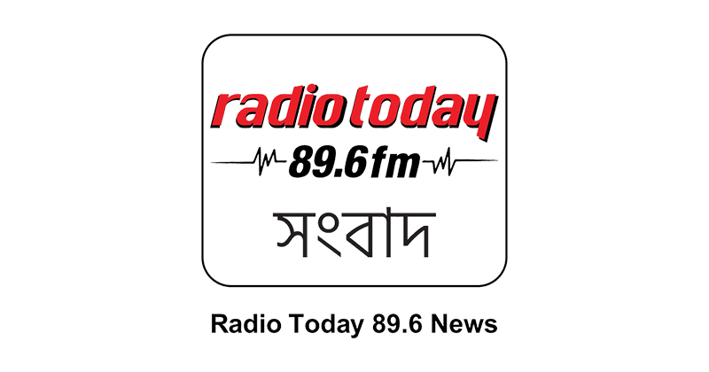 জাতিসংঘের ফিলিস্তিন বিষয়ক দূতকে ইসরাইল-আমেরিকার হুমকি