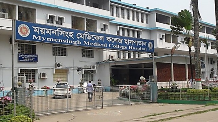 ময়মনসিংহ মেডিকেলে করোনায় ২৩ জনের মৃত্যু: আক্রান্ত ১৩৯ জন ময়মনসিংহ মেডিকেলে করোনায় ২৩ জনের মৃত্যু: আক্রান্ত ১৩৯ জন