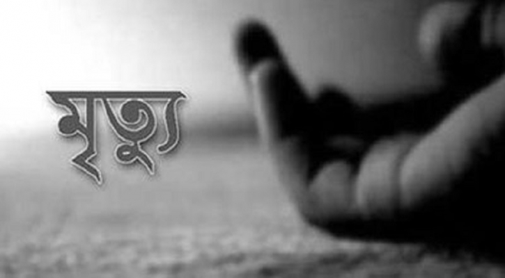 যশোরের শার্শায় বিষ পানে মা-মেয়ের আত্মহত্যা যশোরের শার্শায় বিষ পানে মা-মেয়ের আত্মহত্যা