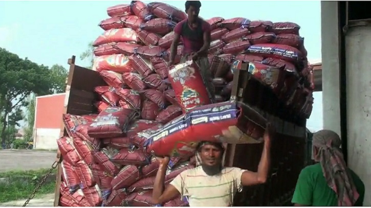 হিলি স্থলবন্দর দিয়ে চাল আমদানি শুরু