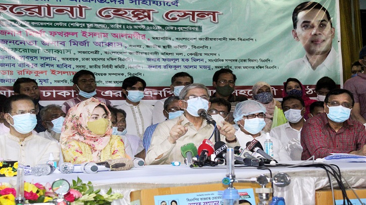 আন্দোলনের কোনো বিকল্প নেই: মির্জা ফখরুল আন্দোলনের কোনো বিকল্প নেই: মির্জা ফখরুল