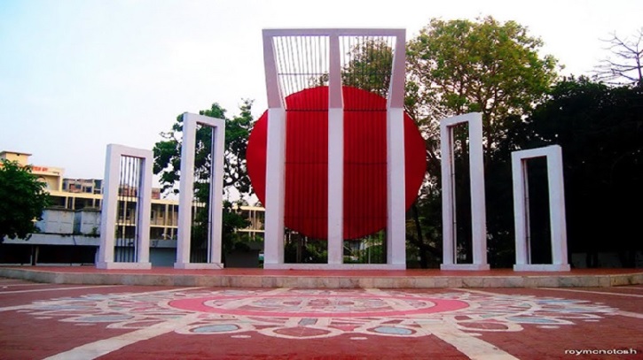 শহীদ মিনারে বিভিন্ন আয়োজনে অংশগ্রহণে লাগবে টিকার সনদ শহীদ মিনারে বিভিন্ন আয়োজনে অংশগ্রহণে লাগবে টিকার সনদ