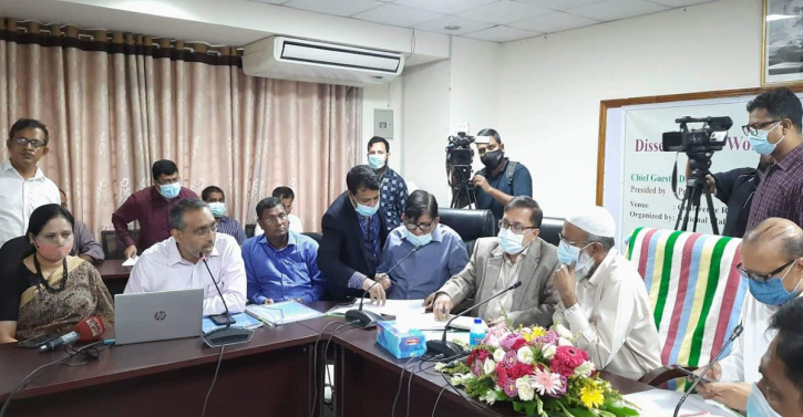 ডেঙ্গু নিয়ন্ত্রণ আমাদের কাজ নয় : স্বাস্থ্য সচিব ডেঙ্গু নিয়ন্ত্রণ আমাদের কাজ নয় : স্বাস্থ্য সচিব