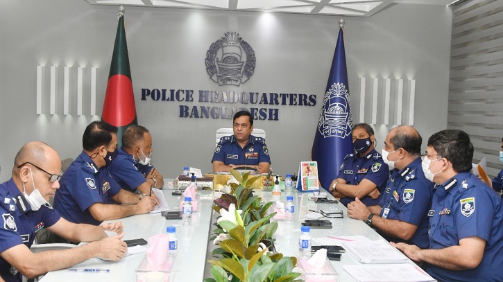 স্বাস্থ্যবিধি মেনে ঈদ উদযাপন নির্বিঘ্ন করতে পুলিশ কর্মকর্তাদের প্রতি আইজিপি`র নির্দেশ স্বাস্থ্যবিধি মেনে ঈদ উদযাপন নির্বিঘ্ন করতে পুলিশ কর্মকর্তাদের প্রতি আইজিপি`র নির্দেশ