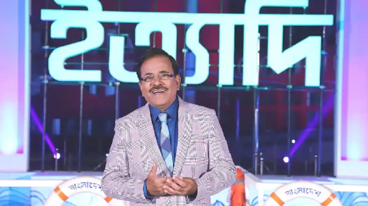 ‘ইত্যাদি’ এবার সোনারগাঁয়ে ‘ইত্যাদি’ এবার সোনারগাঁয়ে