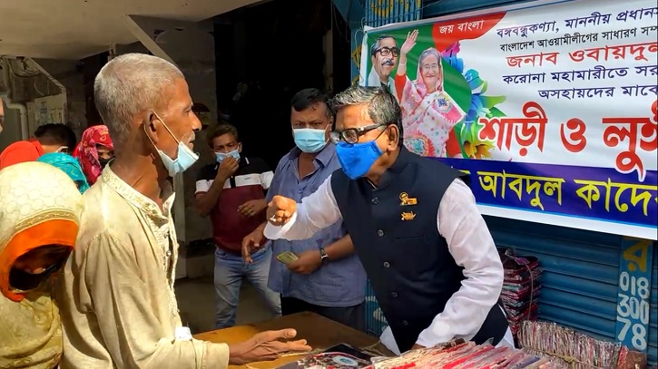 বৃদ্ধকে ঘুষি মেরে সমালোচনার তুঙ্গে কাদের মির্জা, দিলেন জবাবও বৃদ্ধকে ঘুষি মেরে সমালোচনার তুঙ্গে কাদের মির্জা, দিলেন জবাবও
