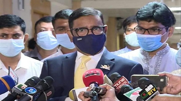 উচ্ছলতা যেন ঈদ আনন্দকে বিষাদে রূপ না দেয়: ওবায়দুল কাদের উচ্ছলতা যেন ঈদ আনন্দকে বিষাদে রূপ না দেয়: ওবায়দুল কাদের