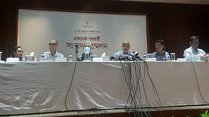 একনেকে ছয় প্রকল্প অনুমোদন একনেকে ছয় প্রকল্প অনুমোদন