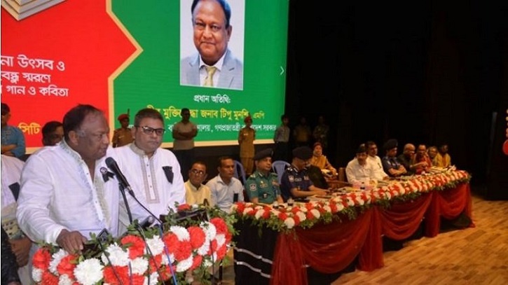 আমরা বৈশ্বিক পরিস্থিতির শিকার: বাণিজ্যমন্ত্রী আমরা বৈশ্বিক পরিস্থিতির শিকার: বাণিজ্যমন্ত্রী