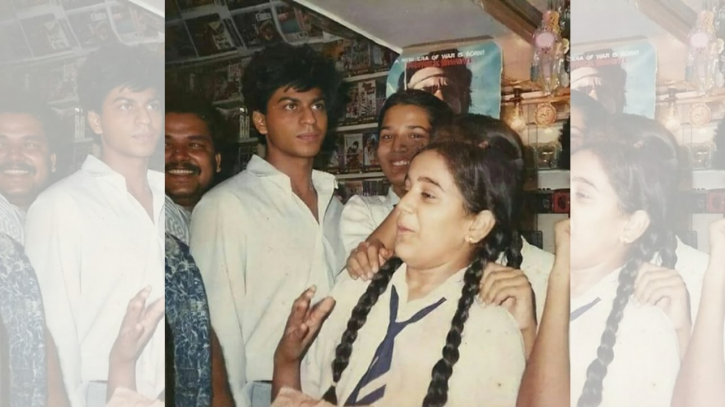ভাইরাল স্কুল বয় শাহরুখ খান ভাইরাল স্কুল বয় শাহরুখ খান
