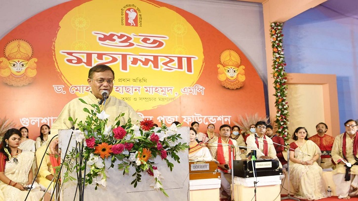 কোনো ধর্ম হানাহানি সমর্থন করে না-তথ্যমন্ত্রী কোনো ধর্ম হানাহানি সমর্থন করে না-তথ্যমন্ত্রী