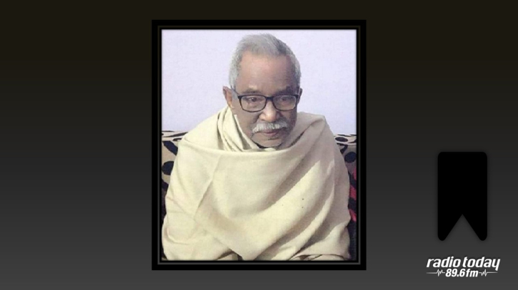 কালীগঞ্জ আ.লীগ নেতার মৃত্যুতে সমাজকল্যাণ মন্ত্রীর শোক কালীগঞ্জ আ.লীগ নেতার মৃত্যুতে সমাজকল্যাণ মন্ত্রীর শোক