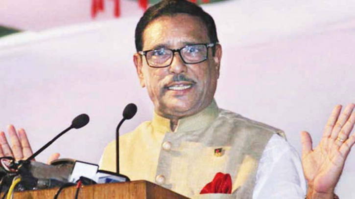 বিএনপি ছিল জঙ্গিদের পৃষ্ঠপোষক: কাদের বিএনপি ছিল জঙ্গিদের পৃষ্ঠপোষক: কাদের