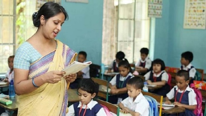 বদলির আবেদনের সময় বাড়ানো হলো প্রাথমিক শিক্ষকদের বদলির আবেদনের সময় বাড়ানো হলো প্রাথমিক শিক্ষকদের