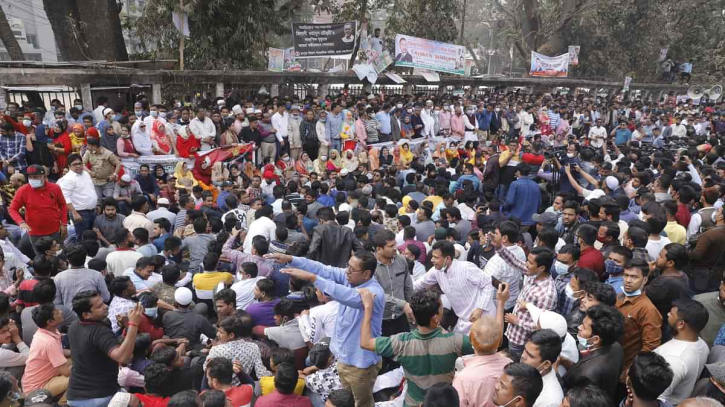 খালেদা জিয়ার চিকিৎসা ইস্যুতে যুবদলের বিক্ষোভ