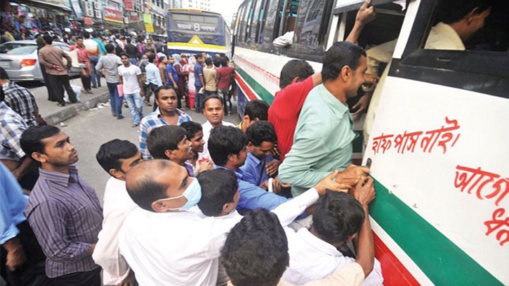 গণপরিবহনে যাত্রী হয়রানি বন্ধে এবার লিগ্যাল নোটিশ গণপরিবহনে যাত্রী হয়রানি বন্ধে এবার লিগ্যাল নোটিশ