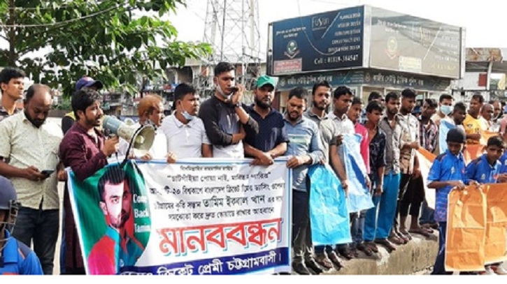 টি-টোয়েন্টি মানে তামিম, প্লিজ তামিম ফিরে আসো টি-টোয়েন্টি মানে তামিম, প্লিজ তামিম ফিরে আসো