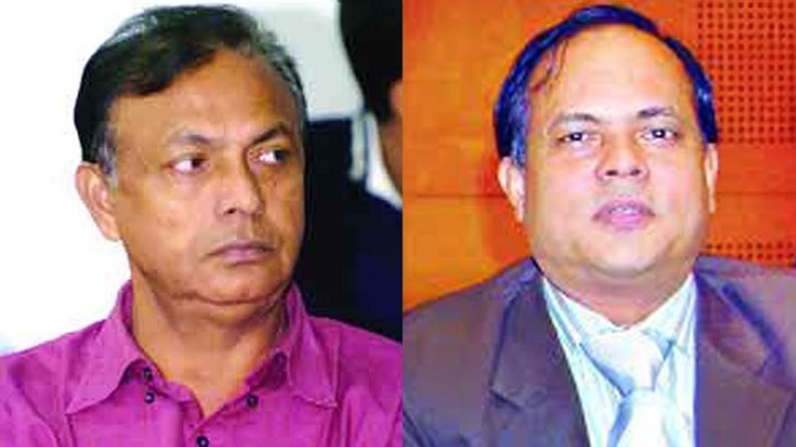 ডেসটিনির রফিকুলের ১২, হারুনের ৪ বছরের কারাদণ্ড ডেসটিনির রফিকুলের ১২, হারুনের ৪ বছরের কারাদণ্ড