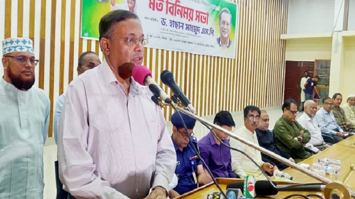 বন্যার্তদের পাশে আ. লীগ ছাড়া অন্য কেউ নেই: তথ্যমন্ত্রী বন্যার্তদের পাশে আ. লীগ ছাড়া অন্য কেউ নেই: তথ্যমন্ত্রী