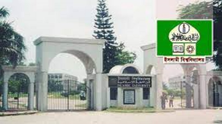 বিশ্ববিদ্যালয়ের রাজনৈতিক চরিত্র ও দুষ্টুচক্রের পাইপলাইন বিশ্ববিদ্যালয়ের রাজনৈতিক চরিত্র ও দুষ্টুচক্রের পাইপলাইন