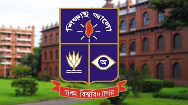 ঢাবির ‘চ’ ইউনিটে ভর্তি পরীক্ষা আজ, আসনপ্রতি প্রার্থী ৫৬ ঢাবির ‘চ’ ইউনিটে ভর্তি পরীক্ষা আজ, আসনপ্রতি প্রার্থী ৫৬