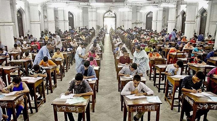 গুচ্ছের ‘বি’ ইউনিটের ভর্তি পরীক্ষার ফল প্রকাশ