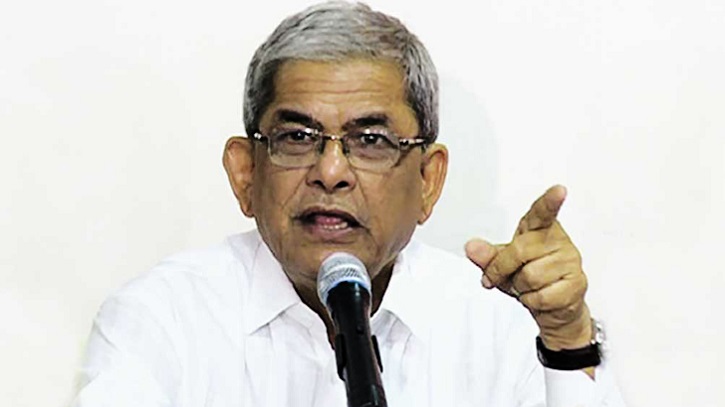 দানবীয় দুঃশাসন অবিলম্বে সরাতে হবে: মির্জা ফখরুল দানবীয় দুঃশাসন অবিলম্বে সরাতে হবে: মির্জা ফখরুল