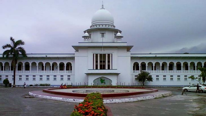 দুদক রাঘববোয়ালদের নয়, শুধু চুনোপুঁটিদের ধরতে ব্যস্ত: আদালত দুদক রাঘববোয়ালদের নয়, শুধু চুনোপুঁটিদের ধরতে ব্যস্ত: আদালত