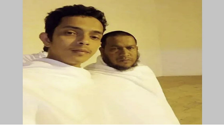 হজ করতে গিয়ে সড়ক দুর্ঘটনায় দুই বাংলাদেশি নিহত হজ করতে গিয়ে সড়ক দুর্ঘটনায় দুই বাংলাদেশি নিহত