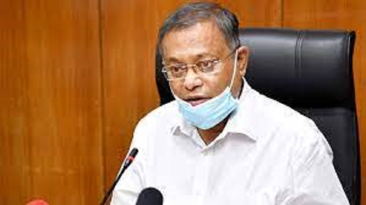 গুজব ছড়ানোর মাধ্যমগুলো খুঁজে বের করতে ডিসিদের নির্দেশ তথ্যমন্ত্রীর গুজব ছড়ানোর মাধ্যমগুলো খুঁজে বের করতে ডিসিদের নির্দেশ তথ্যমন্ত্রীর