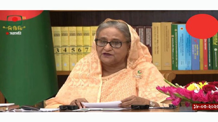 ‘ভারত-বাংলাদেশ ফ্রেন্ডশিপ পাইপলাইন’ একটি মাইলফলক অর্জন ‘ভারত-বাংলাদেশ ফ্রেন্ডশিপ পাইপলাইন’ একটি মাইলফলক অর্জন