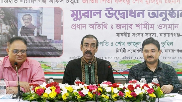 বাংলাদেশ শ্রীলঙ্কা হলে খুশি হওয়ার কিছু নাইঃ শামিম ওসমান বাংলাদেশ শ্রীলঙ্কা হলে খুশি হওয়ার কিছু নাইঃ শামিম ওসমান