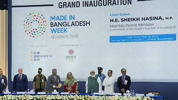 পরিবেশবান্ধব ও সৃষ্টিশীল উদ্দোক্তাদের সম্মাননা পরিবেশবান্ধব ও সৃষ্টিশীল উদ্দোক্তাদের সম্মাননা
