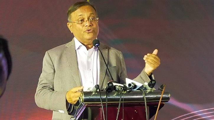 তারুন্যের শক্তি কাজে লাগিয়ে ২০৪১ সালে বাংলাদেশ হবে আরও উন্নত তারুন্যের শক্তি কাজে লাগিয়ে ২০৪১ সালে বাংলাদেশ হবে আরও উন্নত