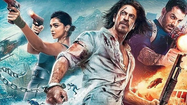 শাহরুখের `পাঠান` বাংলাদেশে মুক্তির ব্যাপারে সিদ্ধান্ত আজ শাহরুখের `পাঠান` বাংলাদেশে মুক্তির ব্যাপারে সিদ্ধান্ত আজ