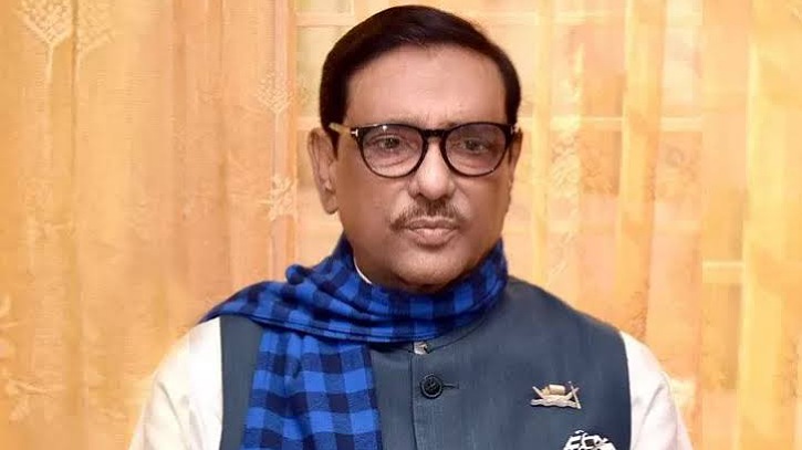 `আওয়ামী লীগের সাধারণ সম্পাদককে ফেরে ফেলছে` `আওয়ামী লীগের সাধারণ সম্পাদককে ফেরে ফেলছে`