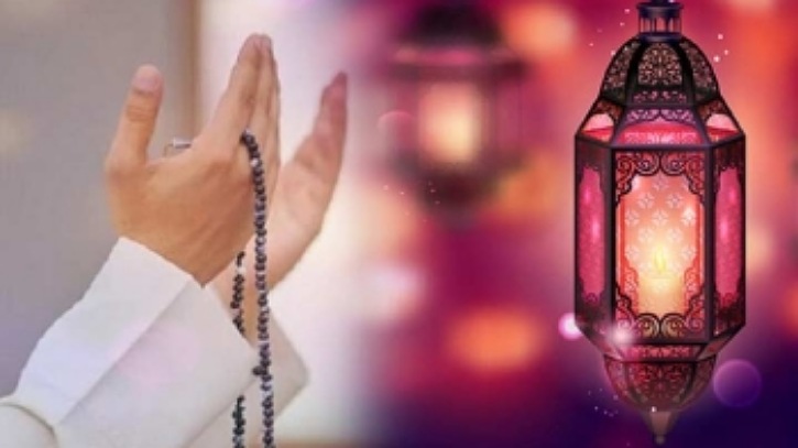 রমজান মাসে মুমিন বান্দাদের যেসব গুণাবলী অর্জন করতে হয়