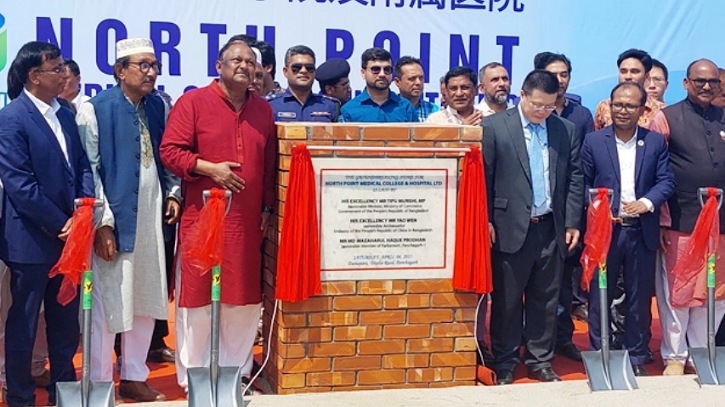 রমজান দ্রব্যমূল্য সহনীয় রাখতে আপ্রাণ চেষ্টা করছিঃ বাণিজ্যমন্ত্রী রমজান দ্রব্যমূল্য সহনীয় রাখতে আপ্রাণ চেষ্টা করছিঃ বাণিজ্যমন্ত্রী