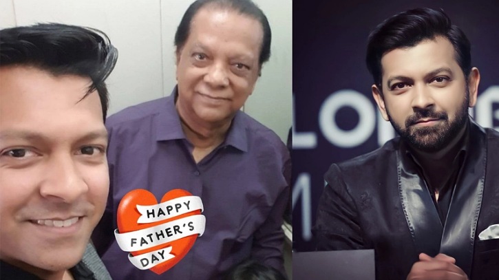 জনপ্রিয় গায়ক তাহসান খানের বাবা মারা গেছেন জনপ্রিয় গায়ক তাহসান খানের বাবা মারা গেছেন