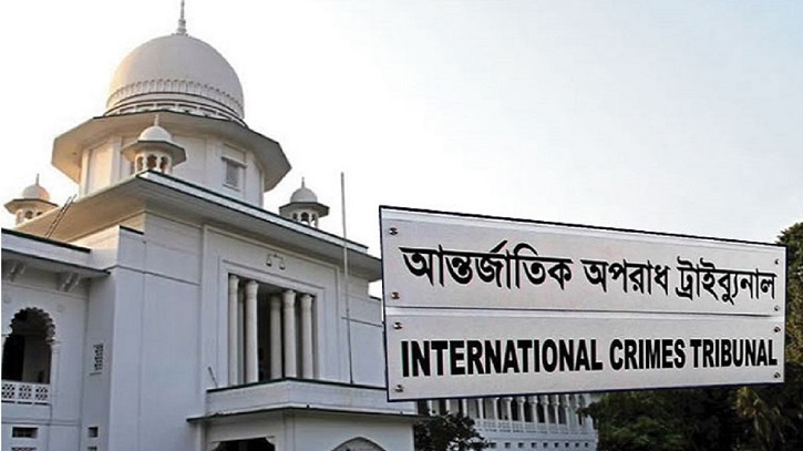 মানবতাবিরোধী অপরাধ: মৌলভীবাজারে ৩ জনের মৃত্যুদণ্ড মানবতাবিরোধী অপরাধ: মৌলভীবাজারে ৩ জনের মৃত্যুদণ্ড