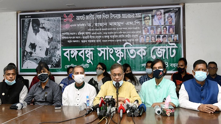 হতাশা থেকে আবোল তাবোল বলছেন বিএনপি নেতারা: তথ্যমন্ত্রী হতাশা থেকে আবোল তাবোল বলছেন বিএনপি নেতারা: তথ্যমন্ত্রী