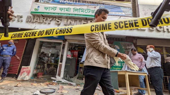 মগবাজারে ‘ময়লার ড্রামে’ বিস্ফোরণ, প্রকৌশলীসহ আহত ৪ মগবাজারে ‘ময়লার ড্রামে’ বিস্ফোরণ, প্রকৌশলীসহ আহত ৪