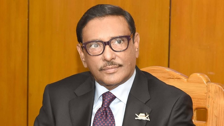 কুমিল্লার ঘটনায় জড়িতদের আইনের আওতায় আনা হবে: ওবায়দুল কাদের কুমিল্লার ঘটনায় জড়িতদের আইনের আওতায় আনা হবে: ওবায়দুল কাদের