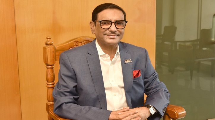 বিএনপির চক্রান্ত মোকাবিলায় সতর্ক থাকতে হবে: ওবায়দুল কাদের