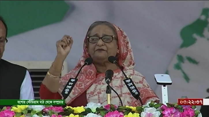 বিএনপি মানুষের রক্ত চুষে খায়, জনগণকে কিছু দিতে পারে না: প্রধানমন্ত্রী বিএনপি মানুষের রক্ত চুষে খায়, জনগণকে কিছু দিতে পারে না: প্রধানমন্ত্রী