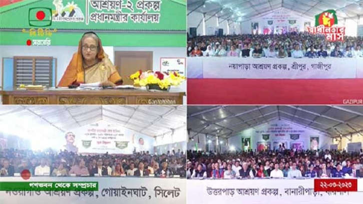 ৪০ হাজার গৃহহীন পরিবারকে ঘর হস্তান্তর করলেন প্রধানমন্ত্রী