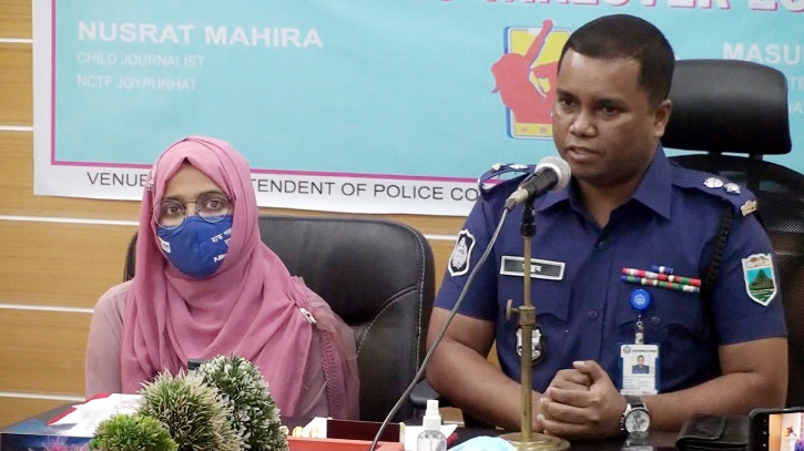 ১ ঘণ্টার পুলিশ সুপার ৮ম শ্রেণীর স্কুল ছাত্রী ১ ঘণ্টার পুলিশ সুপার ৮ম শ্রেণীর স্কুল ছাত্রী