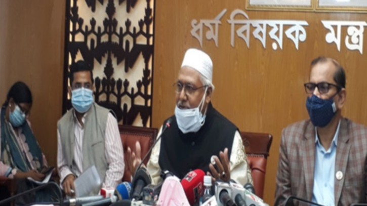 গমের রুটির বদলে চালের রুটি খাওয়ার পরামর্শ ধর্ম প্রতিমন্ত্রীর গমের রুটির বদলে চালের রুটি খাওয়ার পরামর্শ ধর্ম প্রতিমন্ত্রীর