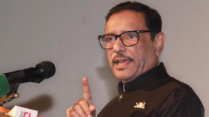 বিএনপির রাজনীতি এখন লাইফ সাপোর্টে: কাদের বিএনপির রাজনীতি এখন লাইফ সাপোর্টে: কাদের
